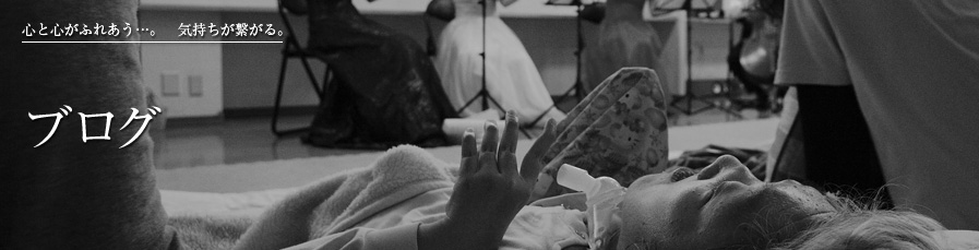 採用・見学・実習の写真